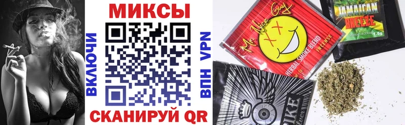 где купить   Энгельс  БУТИРАТ 99% 