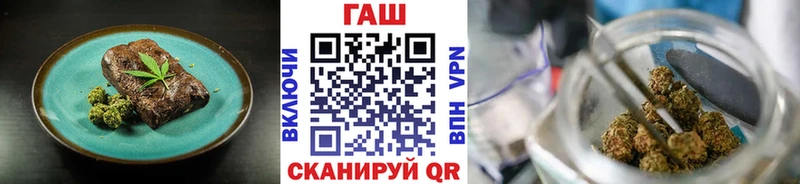 Еда ТГК марихуана  мориарти наркотические препараты  Энгельс 
