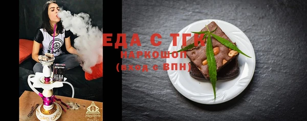 кокаин колумбия Абдулино