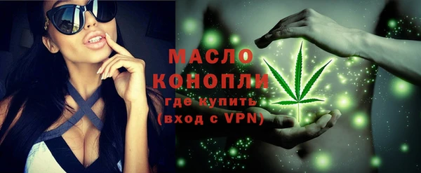 a pvp Абаза