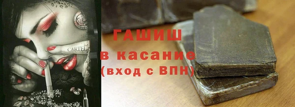 прущий лед Алексеевка