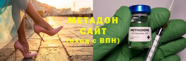 прущий лед Алексеевка