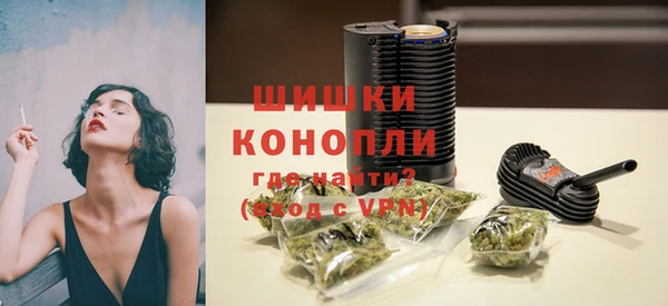 a pvp Абаза