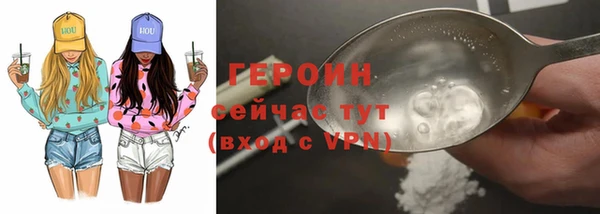 прущая мука Переславль-Залесский