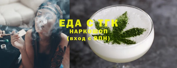 крисы Алзамай