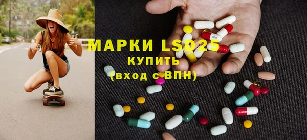 кокаин колумбия Абдулино