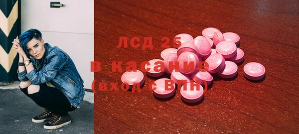 кокаин колумбия Абдулино