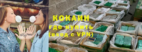 a pvp Абаза