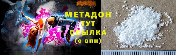 a pvp Абаза