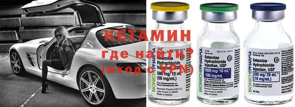 кокаин колумбия Абдулино