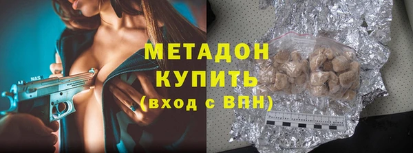 крисы Алзамай