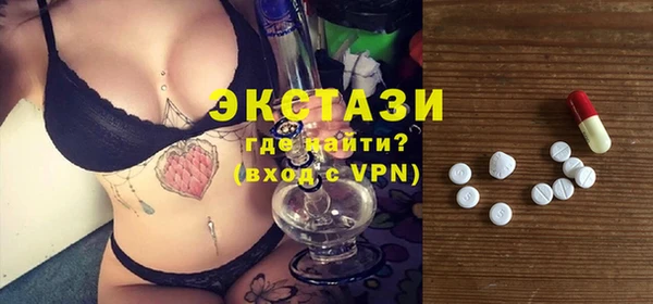 кокаин колумбия Абдулино