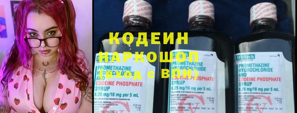 прущий лед Алексеевка