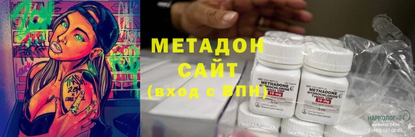 прущий лед Алексеевка
