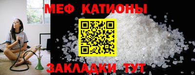mix Новодвинск