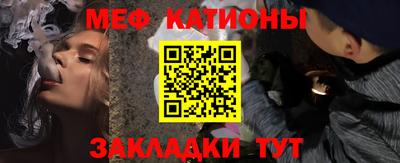 mix Новодвинск