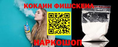mix Новодвинск