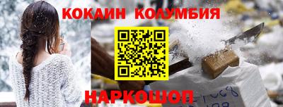 mix Новодвинск