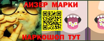 mix Новодвинск