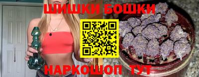 амфетамин Новокубанск