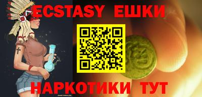 mix Новодвинск