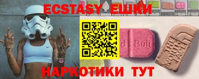 mix Новодвинск