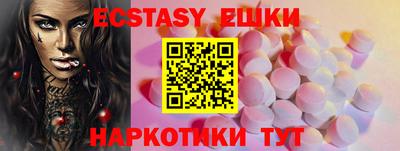 гашиш Нягань