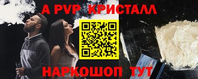 mix Новодвинск