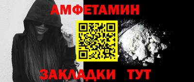 mix Новодвинск