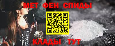 mix Новодвинск