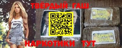 mix Новодвинск